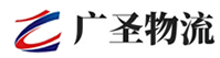 厦门到香洲区物流公司